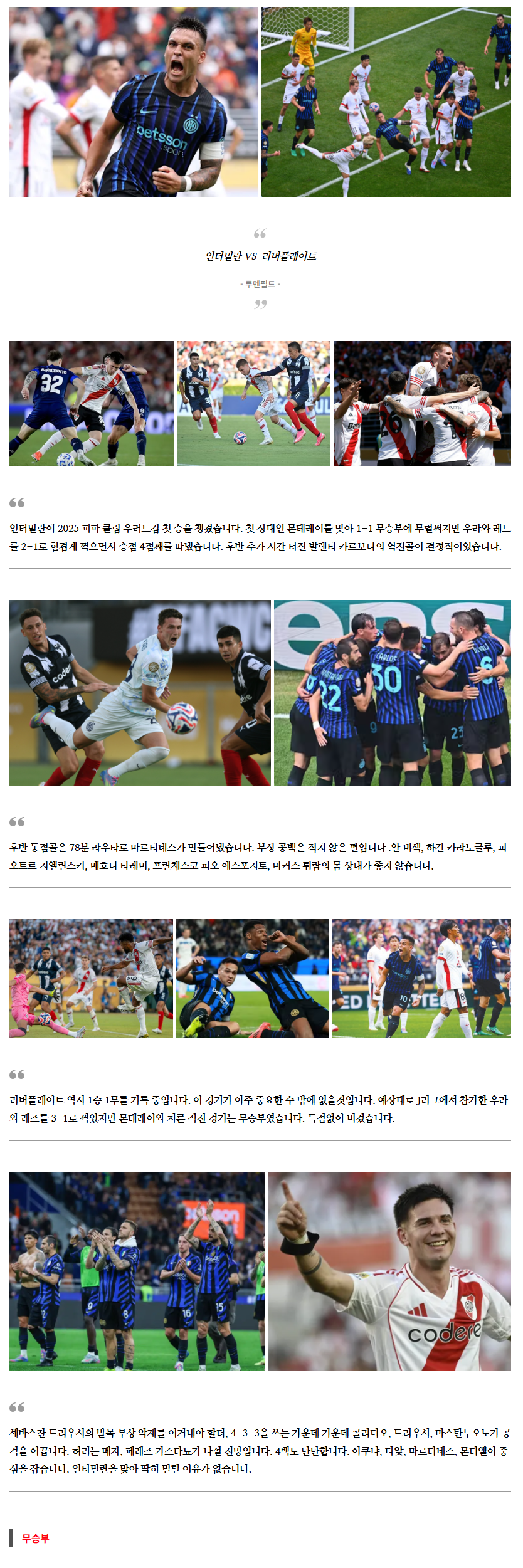 a01fcec893c543bfadf8967699bb1059_1750882710_3639.png