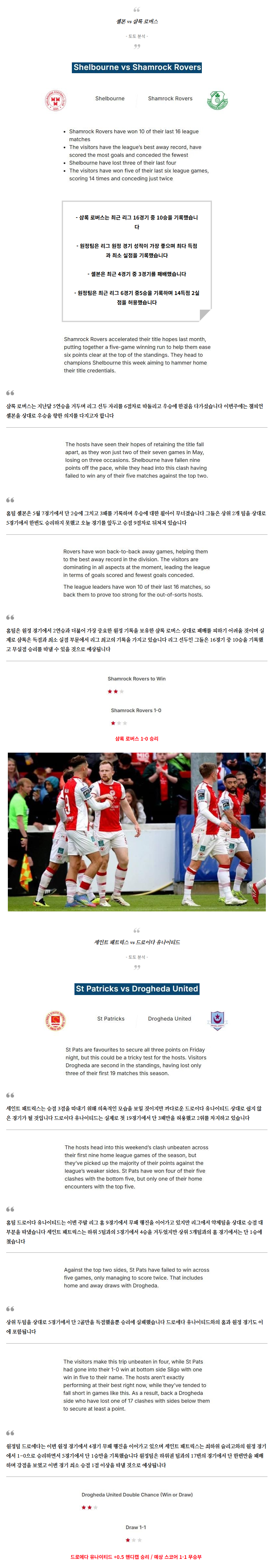 a0afc4a2e0dabbd1abb0a9a3d8326438_1749690004_3281.png