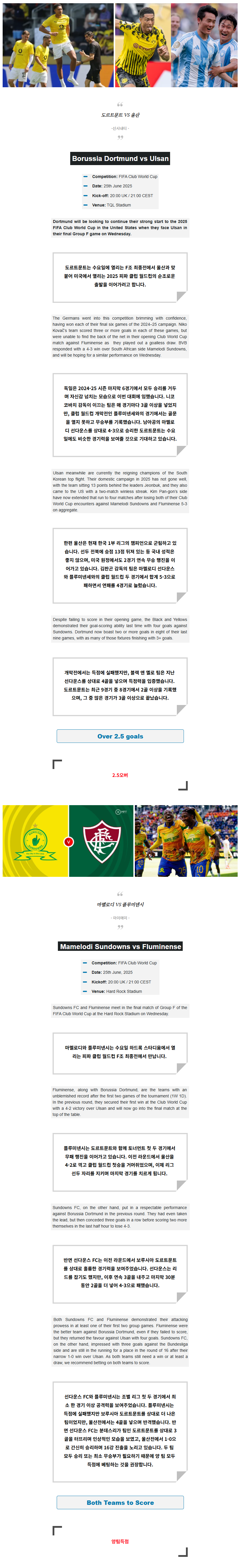 ca8eb52857f824a9dc832937a6b598eb_1750882948_9446.png