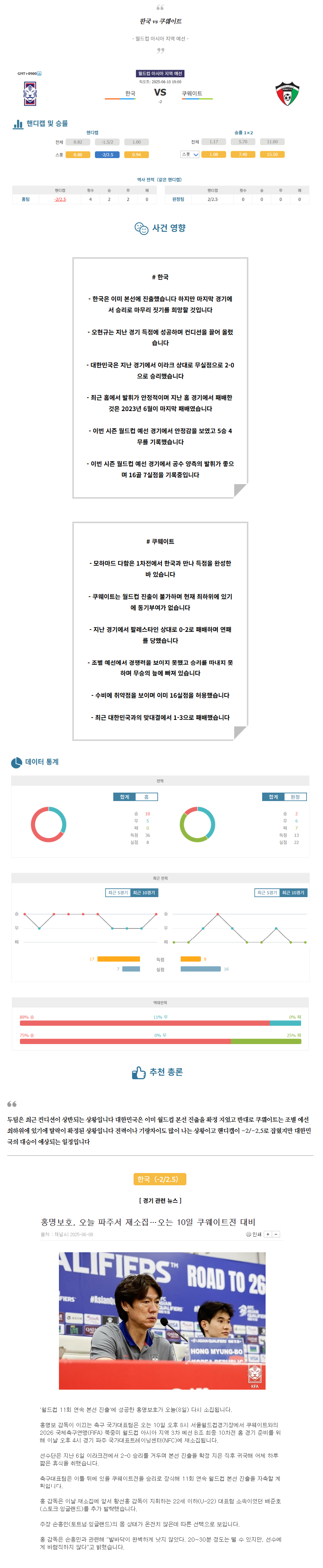 d1a4bbc017a279850e38ab1296ae6972_1749426681_0485.png