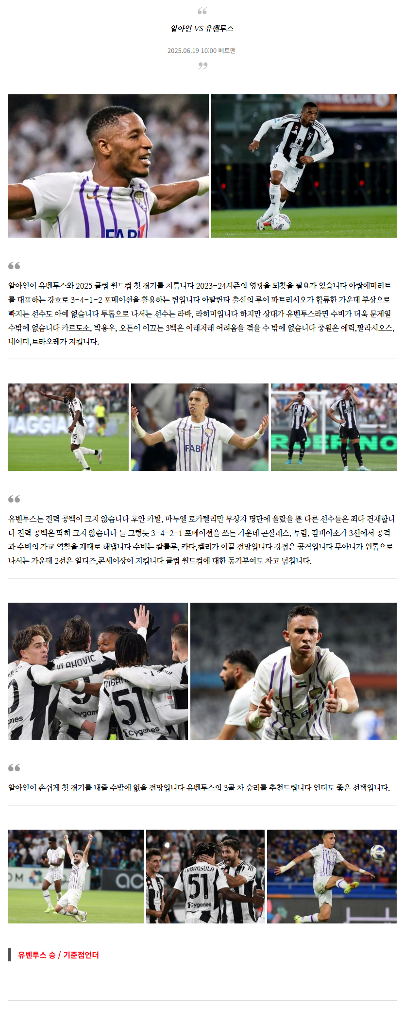 db1007de55dc2b5dddef824e5d176a97_1750283631_3563.png
