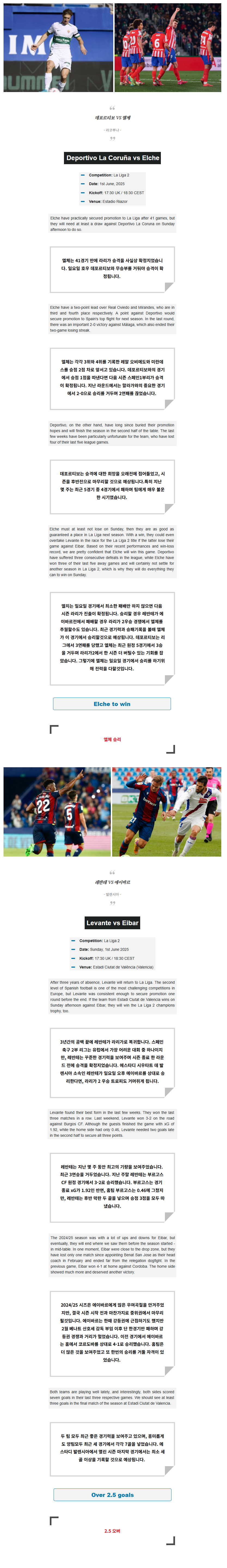 de716d28f117a6d8a2e392b4706dc35b_1748778720_7992.png