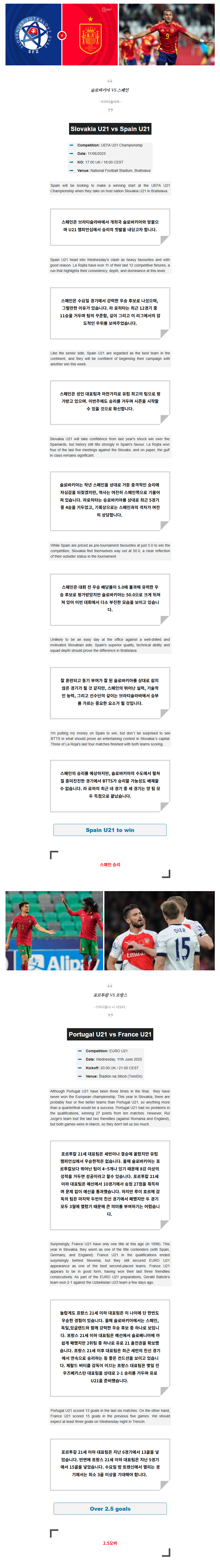 eef8235c03c15dc07954789e1b49a5a6_1749639822_6379.png