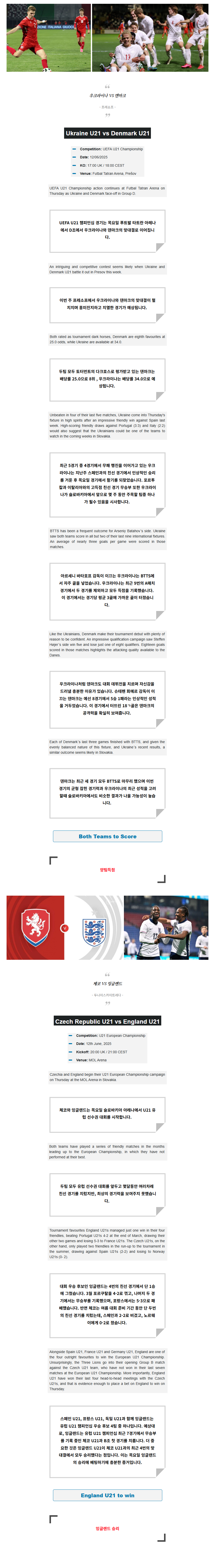 eef8235c03c15dc07954789e1b49a5a6_1749639882_8631.png