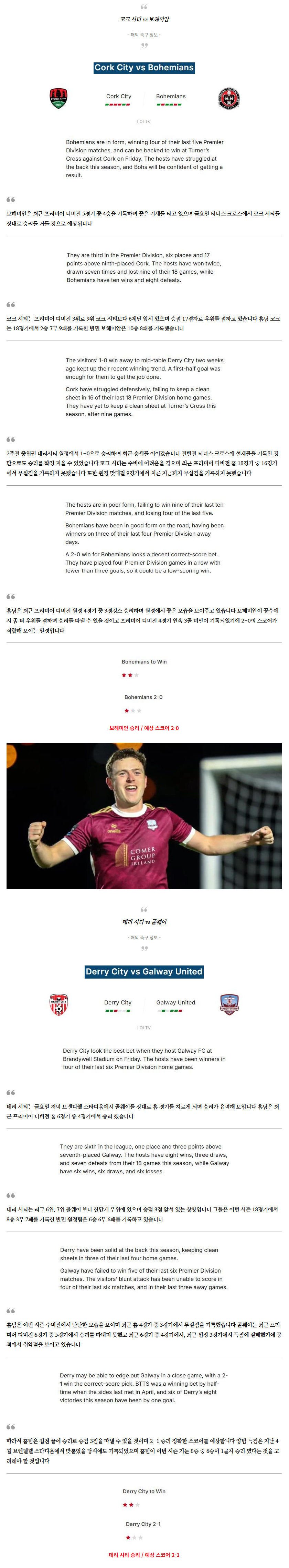 f57759159262f339726148710dfa3ebc_1749690094_4884.png