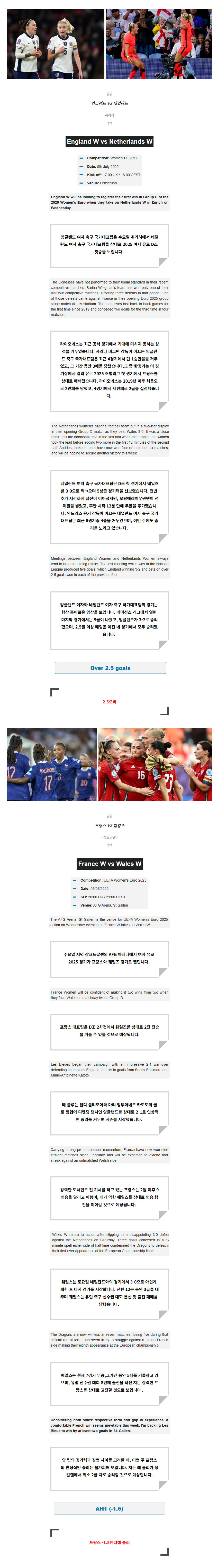 59126f18f810683f0130bf10bfe042d1_1752091444_6131.png