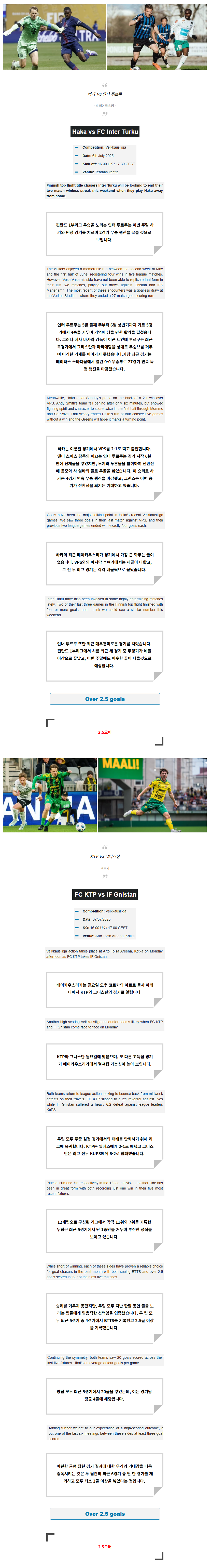 7cfc4c7dbe51c3cff0f145e01aa8e123_1751831932_7913.png
