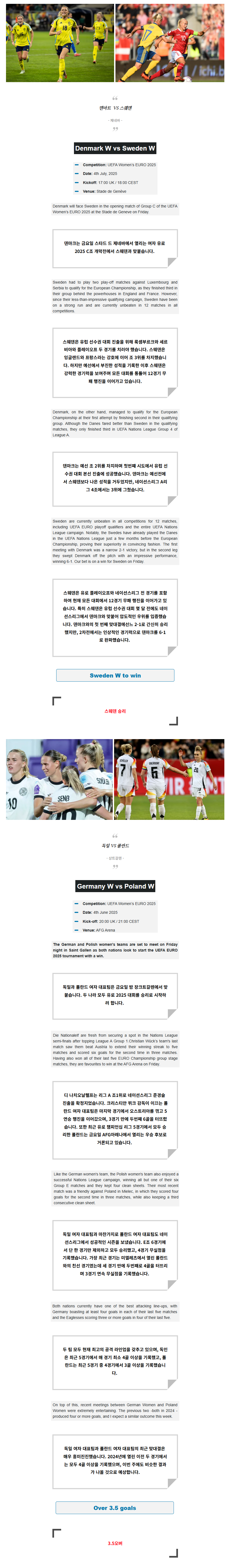 ddc105fd529836cbe04f2352db8d9ef9_1751573273_0761.png
