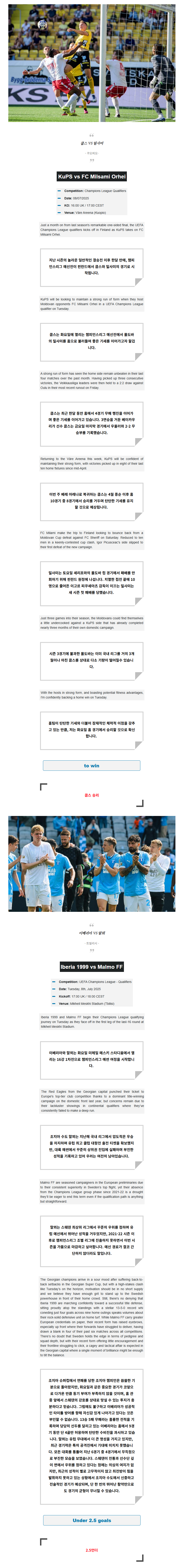 f779796be1edff3a2a45c6c09dd2d1bb_1752005282_1049.png