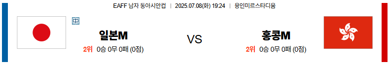 ff3e36ae32c1ef26766fef0b335b5cb3_1751970296_6452.png ff3e36ae32c1ef26766fef0b335b5cb3_1751970296_6452.png